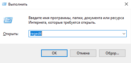 Автоматически открывается браузер с рекламой — как убрать эту проблему