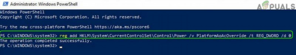 Как предотвратить пробуждение StartMenuExperienceHost.exe моего компьютера?