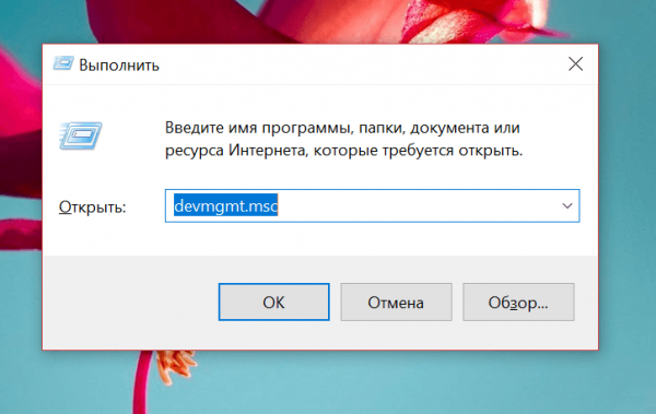 Windows 10 зависает на логотипе при загрузке: решение проблемы