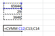 Как работать с Microsoft Excel: инструкция для новичков