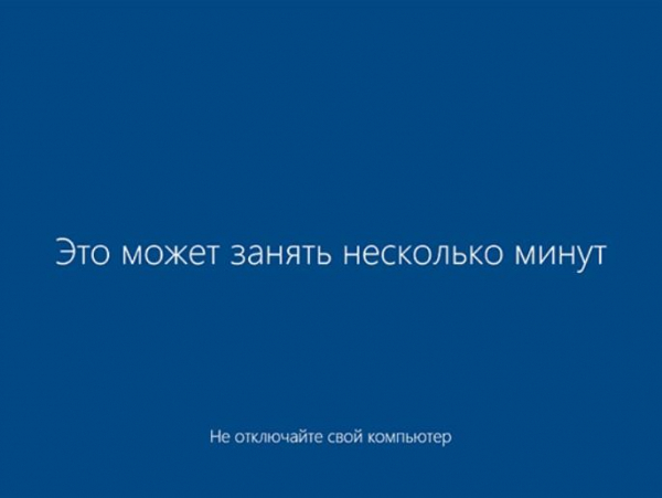 Как переустановить Windows 10