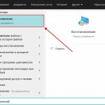 Как исправить ошибку 0xc000007b в Windows 10