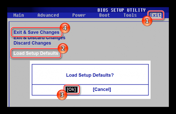 Как сбросить настройки BIOS