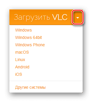 Как установить живые обои на Windows 10