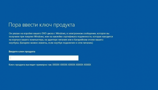 Как переустановить Windows 10