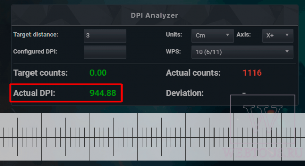 Как точно проверить DPI мыши онлайн